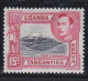 Kenya ,Uganda&Tanganyika     .    SG    .    137  (2 Scans)     .      *        .    Mint-hinged - Kenya, Uganda & Tanganyika