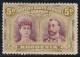 Rhodesia      .    SG    .     141a  (2 Scans)         .   *       .    Mint-hinged - Zuid-Rhodesië (...-1964)