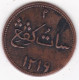 British East Indies – Island Of Sumatra , 1 Kepings AH 1219 – 1804 , En Cuivre . KM# Tn1 - Indonésie