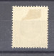 BE 0465  -  Belgique  :  COB 209   * - 1922-1927 Houyoux