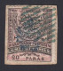 Eastern Romelia, Bulgarie Sud.  1885 Mi. 17I Aa,  20 Pa. Rosa Y Negro, [Habilitación Azul,] - Eastern Romelia