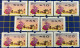 2023 LUNAR NEW YEAR OF THE RABBIT NAGLER MACHINE ATM LABELS COMPLETE SET OF 8. - Automaten