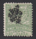 Eastern Romelia, Bulgarie Sud. 1885 Y&T. 4a MH. 10 C. Verde.  [Habilitación Negro,] - Rumelia Orientale