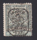 Eastern Romelia, Bulgarie Sud. 1885 Y&T. 7 MH, 1 Pi. Negro Y Azul. [Habilitación Negro,] - Ostrumelien