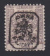 Eastern Romelia, Bulgarie Sud. 1885 Y&T. 9a MH, 5 Pa. Violeta, [dt.½.] [Habilitación Negro, Tipo IV.] - Ostrumelien
