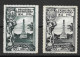 Portugal Vignette Ass. Commerciale Lisbonne Statue Afonso De Albuquerque Vice-roi Inde 1934 Cinderella India Viceroy - Local Post Stamps