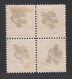 Eastern Romelia, Bulgarie Sud. 1885 Y&T. 5,  20 Pa. Rosa, MH, Bloque De Cuatro. [dt.11½.]  [Habilitación Negro,] - Ostrumelien