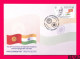 KYRGYZSTAN 2022-2023 Famous People Great India Politician Mahatma Gandhi (1869-1948) Flags Mi KEP199 FDC - Buste