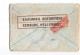 B420 GREECE PIRAEUS TO FORLIMPOPOLI - CENSURE - WITH TEXT - Covers & Documents