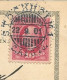 SWEDEN - CLEAR TPO "PKXP N° 83 B"  POSTMARK ON PC (VIEW OF STOCKHOLM) TO BELGIUM - 1901 - 1885-1911 Oscar II