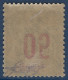 Nouvelle Caledonie Type Groupe N°105a* 05 Sur 15c Gris Variété Surcharge Renversée Tres Frais TTB - Nuovi