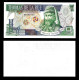 Test Note Th. De La Rue With W. Caxton, UNC, Paper W/ Serial-# - Other & Unclassified