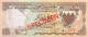 Bahrain ¼ Dinar 1978 Uns Specimen Pn CS2 - Bahrein