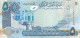 Bahrain 5 Dinars 2008 Unc Pn 27a - Bahrein