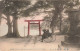 Japon - Yokohama - Shrine Juniten Of Honmoku At Yokohama - Colorisé - Pousse Pousse - Carte Postale Ancienne - Yokohama