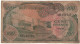 CONGO Republic 100 Francs P1a  Dated  11.6.1963  ( Hydroelectric Dam + Chain Excavator Back ) - República Del Congo (Congo Brazzaville)