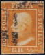 1/2gr. I^ Tav. Arancio PA Pos.10 Sass 1 Cv 10000 - Sicily