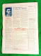 Delcampe - Torres Vedras - Jornal Do Torrense Nº 6, Junho De 1958 - Imprensa - Portugal - Algemene Informatie