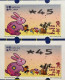 2023 LUNAR NEW YEAR OF THE RABBIT NAGLER MACHINE 5PAT, WITH VARIETY " 5 RAISED UP" (NORMAL FOR COMPARE) - Automatenmarken