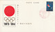 Delcampe - Japan - Olympiade 1964 - Lot- -Serie ** Postfrisch- Bock ** Postfrisch- 5  FDC. - Collections, Lots & Séries