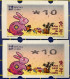 2023 LUNAR NEW YEAR OF THE RABBIT NAGLER MACHINE 1PAT, WITH VARIETY " TRIANGLE 0" (NORMAL FOR COMPARE) - Automaten