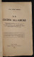 La Cucina Dell'Amore - Manuale Culinario Afrodisiaco - O. Rompini - 1926 - Casa Y Cocina