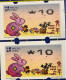 2023 LUNAR NEW YEAR OF THE RABBIT NAGLER MACHINE 1PAT, WITH VARIETY " STAR ERROR PRINT" (NORMAL FOR COMPARE) - Automatenmarken
