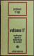 Vaticano II - Costituzioni Decreti E Dichiarazioni Del Concilio - P. Riches - 1966 - Society, Politics & Economy