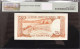 Cyprus Cipro  500 MILS 1982 .FDS UNC Pmg 65 Epq KM#45a Lotto.4449 - Chipre