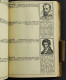 Almanach Pestalozzi - Anno 1925 - Ed. Payot-Kaiser - Handleiding Voor Verzamelaars