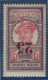 France Colonies MARTINIQUE N°85a* 25c Sur 15c Violet Brun Et Rose Variété Surcharge Renversée - Neufs