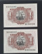 SC / UNC España Billete 1 PESETAS 1953 Serie H Pareja Correlativa - 1-2 Pesetas