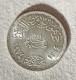 Egitto Pound 1974 - Egypt