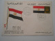 Egypte , Fdc Conferation Of Arab Republics 1972 - Brieven En Documenten