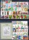 TIMBRE STAMP ZEGEL  GRANDE BRETAGEN ANGLETERRE LOT TOUS XX - Collections