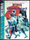 Hachette - Bib. Verte - Les Conquérants De L'impossible - Philippe Ebly - "L'évadé De L'an II" - 1987 - #Ben&Eb&Im - Biblioteca Verde