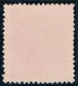 Açores, 1884/7, # 57 Dent. 12 1/2, MHNG - Unused Stamps