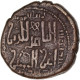 Monnaie, Arménie, Atabegs Of Armenia, Saif Al-Din Begtimur, Fals, 1192, TB+ - Armenien