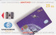 Kazakhstan Phonecard Chip - - - Bird - Kazakhstan