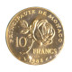 Monaco-10 Francs Or Princesse Grace De Monaco Essai Paris 1982 - Non Classés