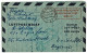 1949, Nr. LF 1 II, Mi. 100.- , # A 7122 - Postkarten - Gebraucht