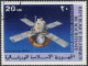 Mauritanie Aérien 1977 ~ A 175 + 177 - Opération Viking Sur Mars - Mauritanie (1960-...)