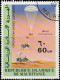 Mauritanie Aérien 1977 ~ A 175 + 177 - Opération Viking Sur Mars - Mauritanie (1960-...)