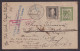 SERBIA, AUSTRIA – WWI Military Mail Card Of Austria Sent From Beograd To Geneva 23.06. 1918 / 2 Scans - Serbie