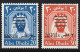 ABU DHABI - Emir, Palmiers - Tb. Surchargés - 1966 - MNH - Abu Dhabi