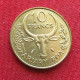 Madagascar 10 Francs 1970 Fao F.A.O. UNC ºº - Madagaskar