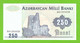 AZERBAIJAN 250 MANAT 1992  P-13b UNC - Azerbaïdjan