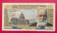 Beau Billet De 5 Nouveaux Francs Victor Hugo, 5-3-1959. 1ere Date. TB/TB+ - 5 NF 1959-1965 ''Victor Hugo''