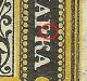 Errors  -  Russia  / USSR  1902 MNH - 7 R. - Errors & Oddities