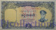 BURMA 10 KYATS 1958 PICK 48a AUNC W/PIN HOLES - Andere - Azië